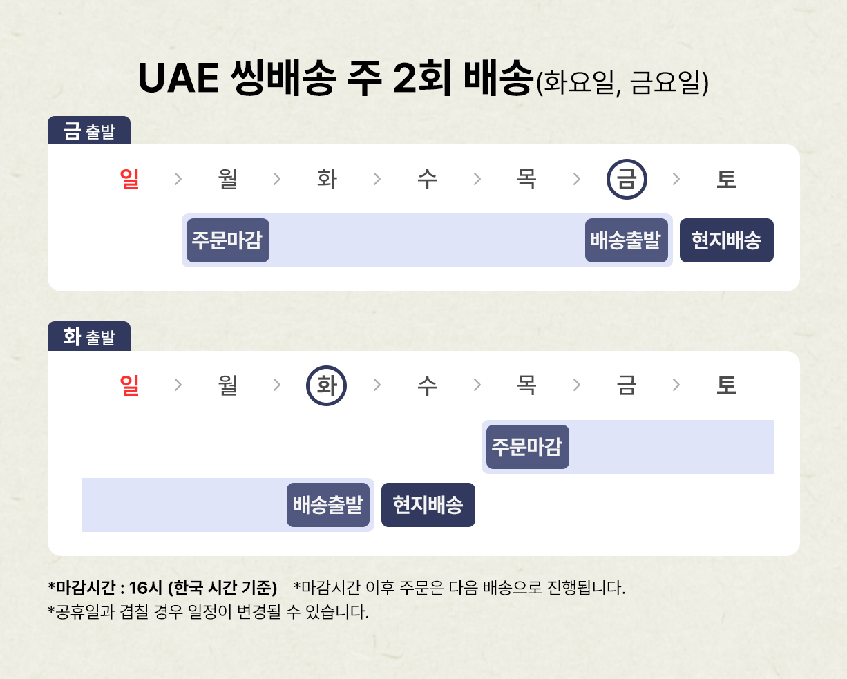 a464557ab665b9b2dca92c0d174c5946_1726204679_3498.jpg a464557ab665b9b2dca92c0d174c5946_1726204679_3498.jpg