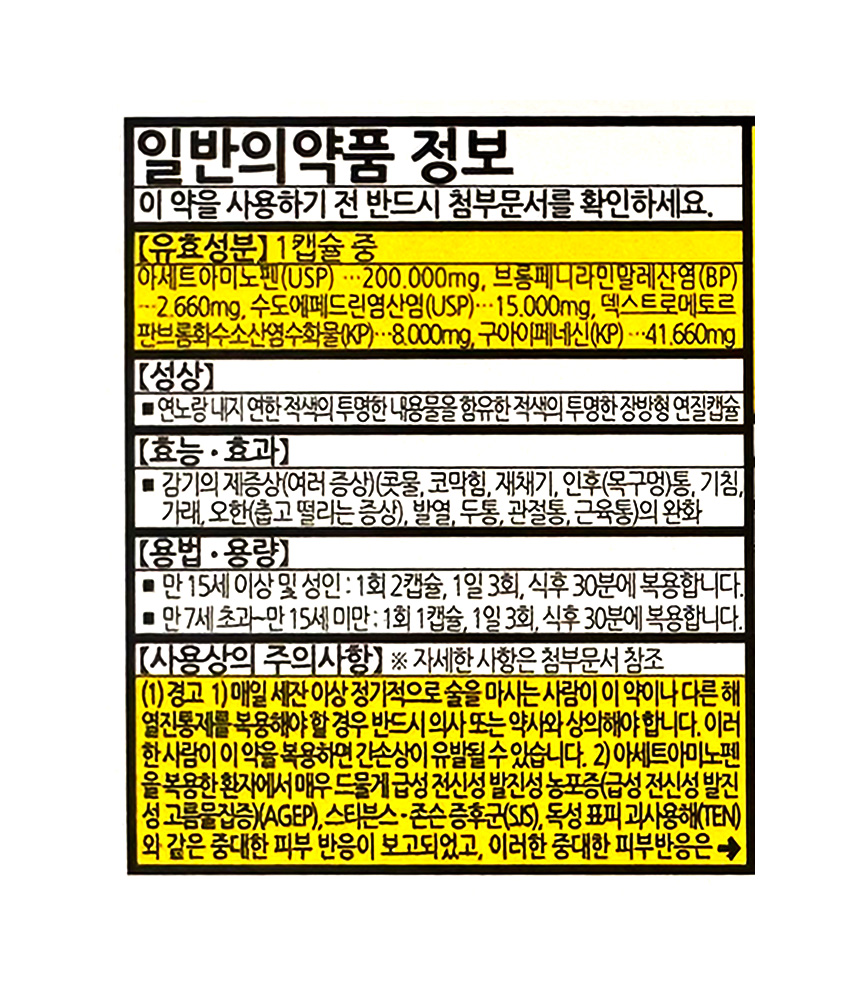 c45ef5172ab7a95b7221a6cc0156529d_1743555184_1905.jpg