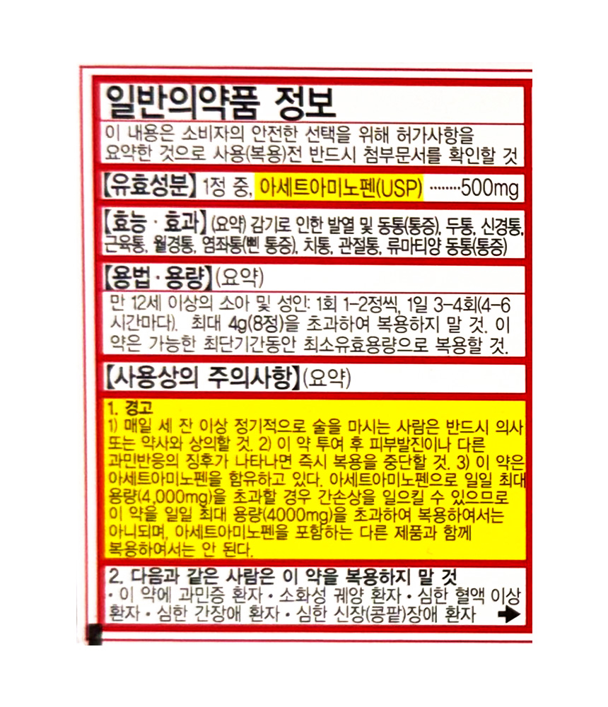 c45ef5172ab7a95b7221a6cc0156529d_1743555244_0926.jpg