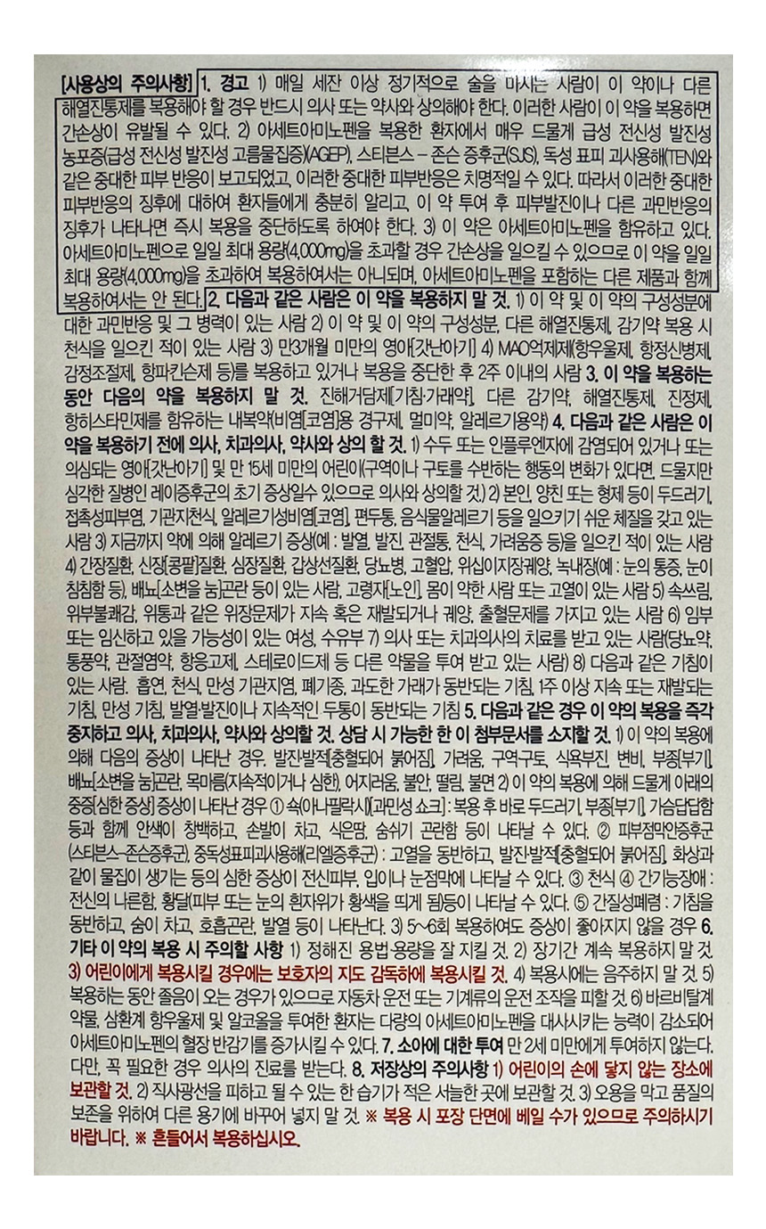 c45ef5172ab7a95b7221a6cc0156529d_1743555275_6442.jpg
