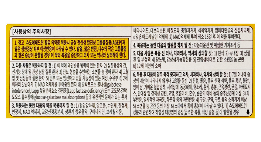 c45ef5172ab7a95b7221a6cc0156529d_1743560540_6104.jpg