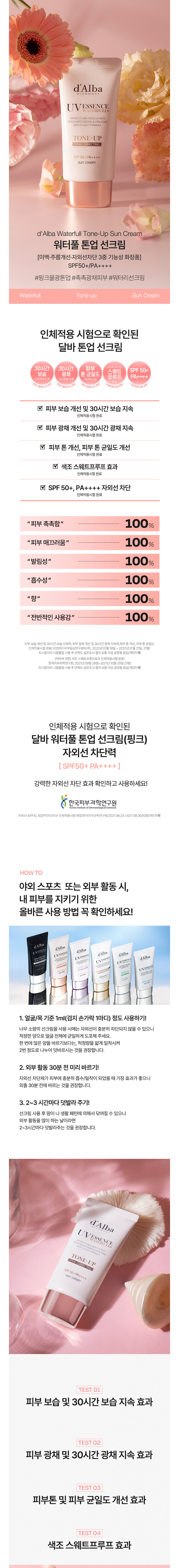 9a007701ad660b1ee410a88fac23e057_1748321162_6024.jpg