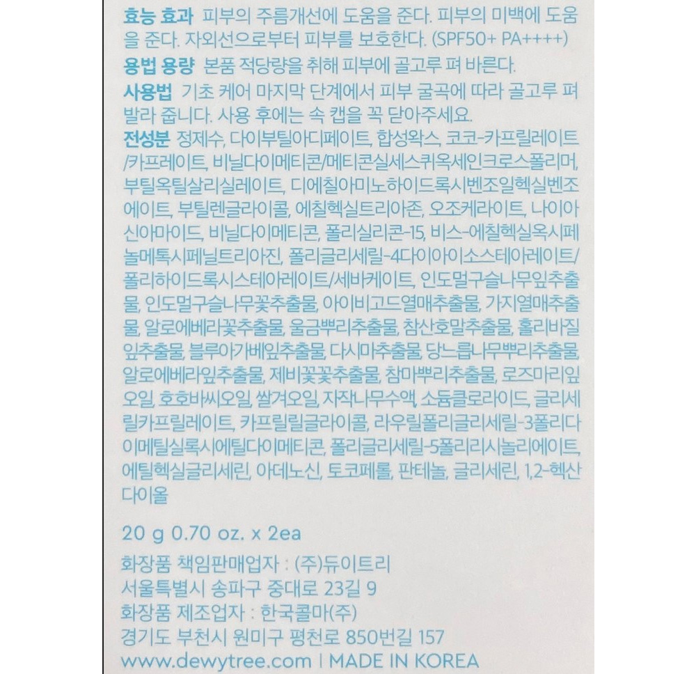 9a007701ad660b1ee410a88fac23e057_1748324286_2193.jpg