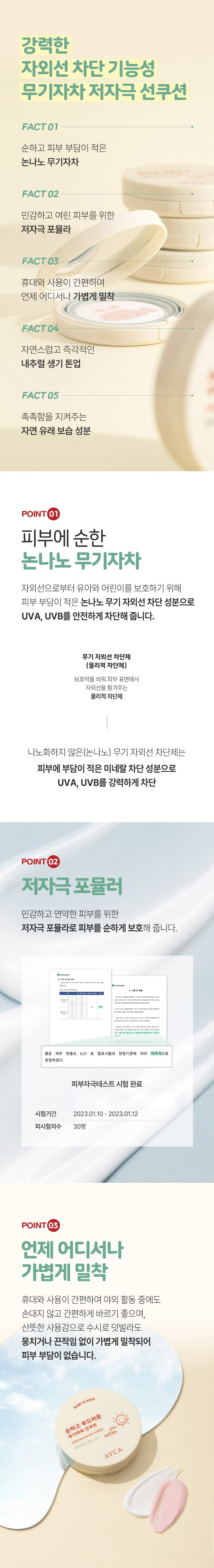 9a007701ad660b1ee410a88fac23e057_1748326656_559.jpg