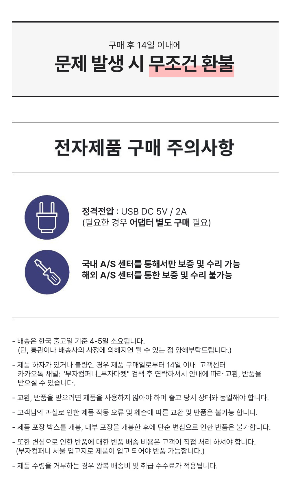 fed177a4d572a81c77c7185a82643eba_1747805324_2221.jpg
