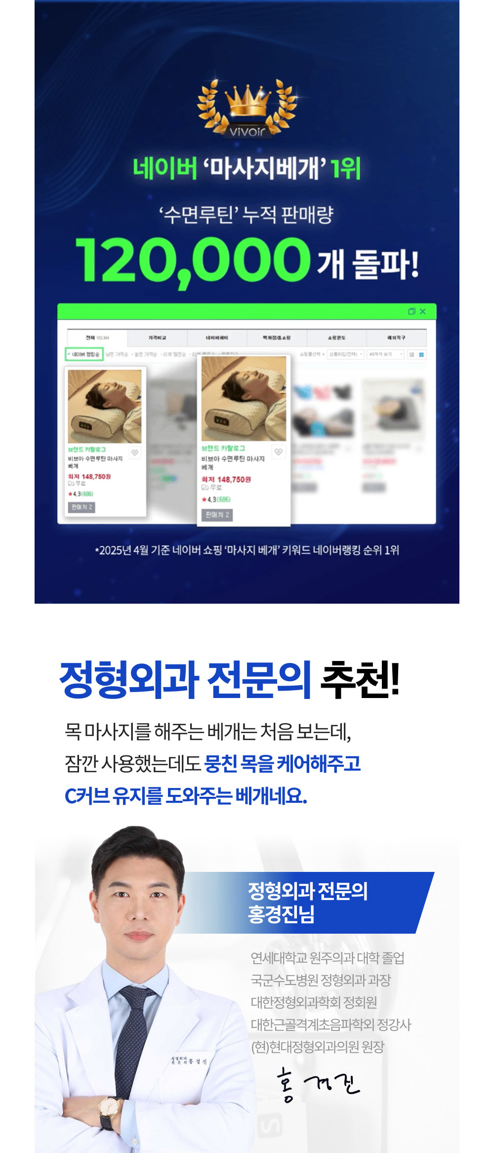 fed177a4d572a81c77c7185a82643eba_1747805339_3916.jpg