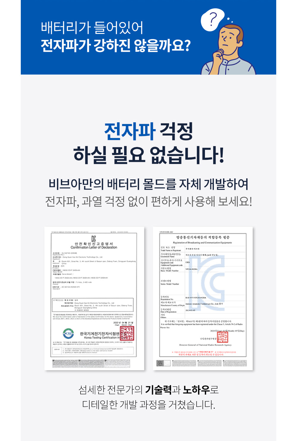 fed177a4d572a81c77c7185a82643eba_1747805400_4131.jpg