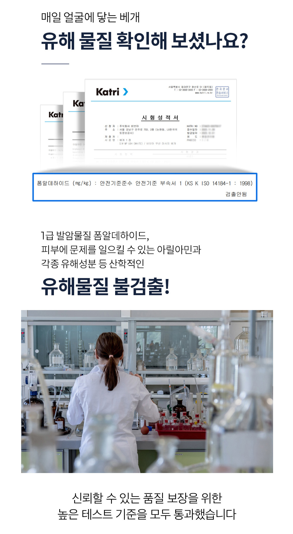 fed177a4d572a81c77c7185a82643eba_1747805400_651.jpg