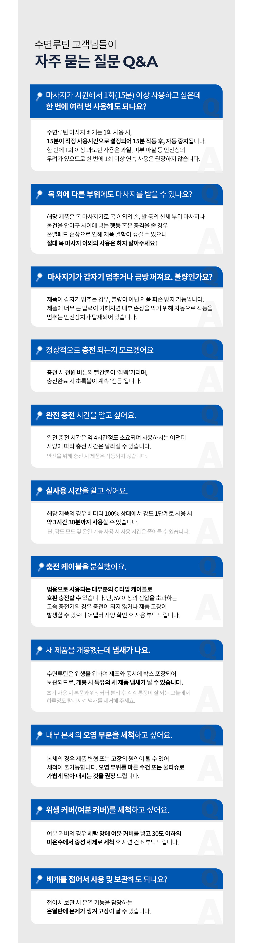 fed177a4d572a81c77c7185a82643eba_1747805412_1267.jpg