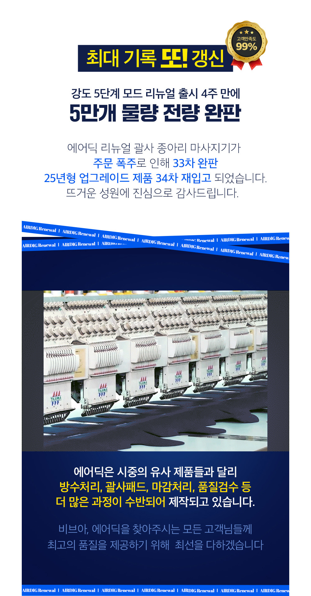 fed177a4d572a81c77c7185a82643eba_1747805654_5673.jpg