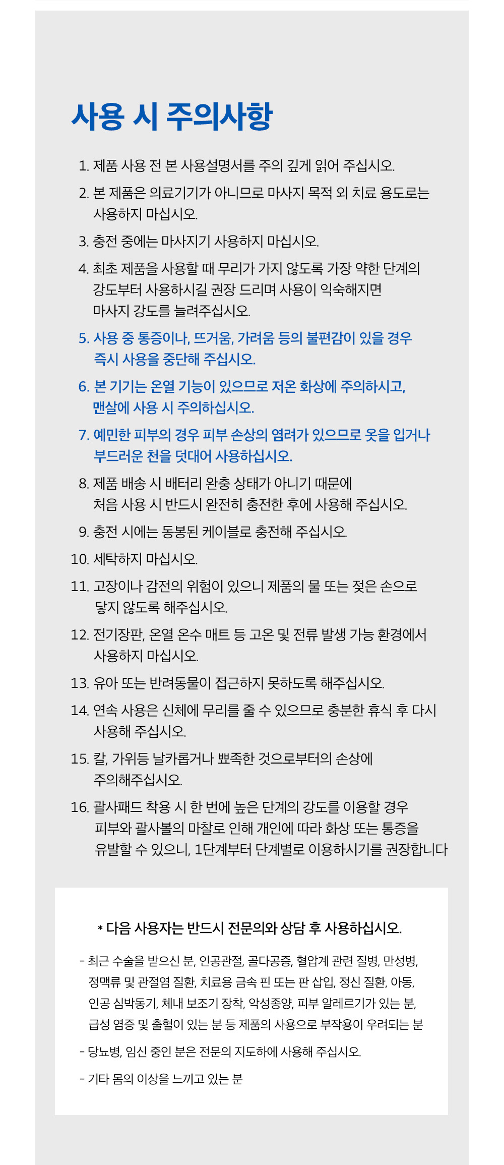 fed177a4d572a81c77c7185a82643eba_1747805696_7224.jpg