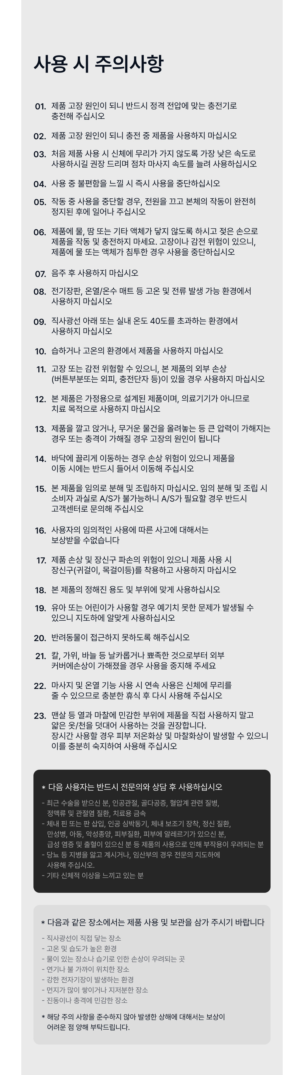 fed177a4d572a81c77c7185a82643eba_1747805794_8584.jpg