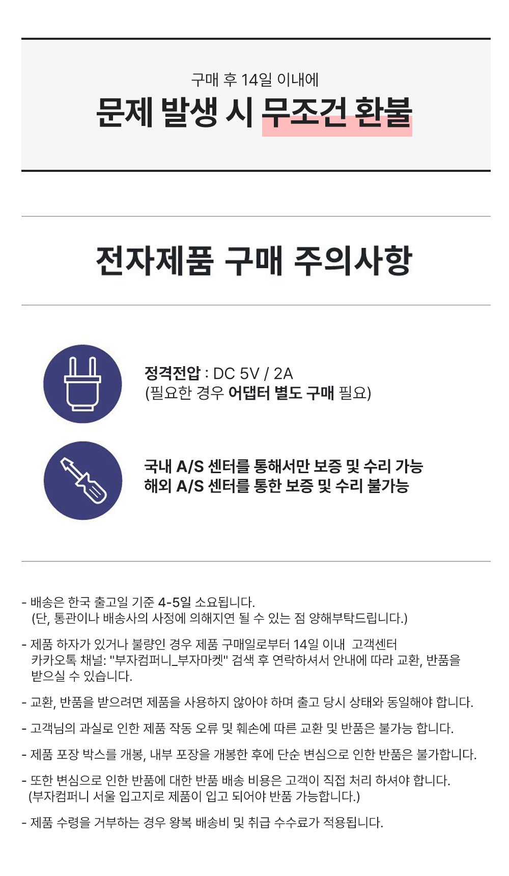 fed177a4d572a81c77c7185a82643eba_1747806392_4171.jpg