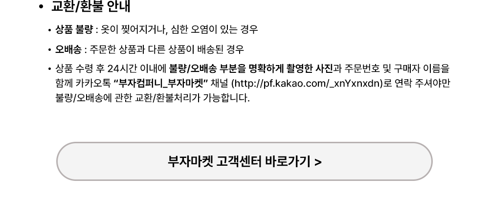 2a29d8fac85251832cbefa45f8495f1a_1750827369_4089.png