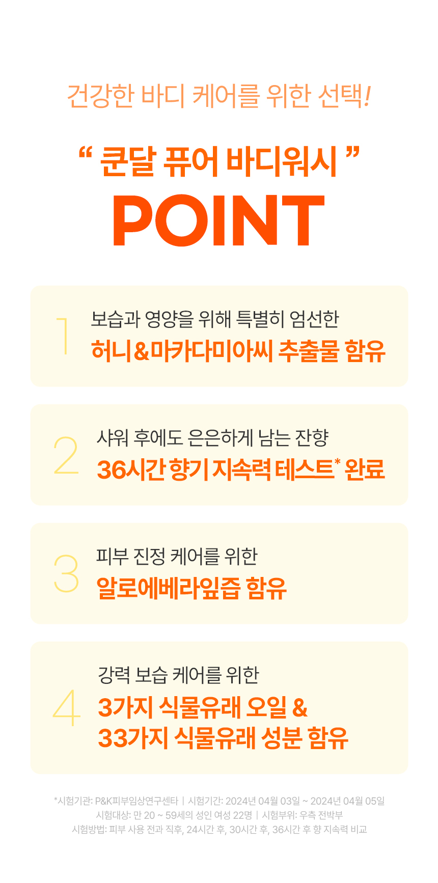 848a0fe515081af96c6ec5e1365cab25_1750120443_1175.png