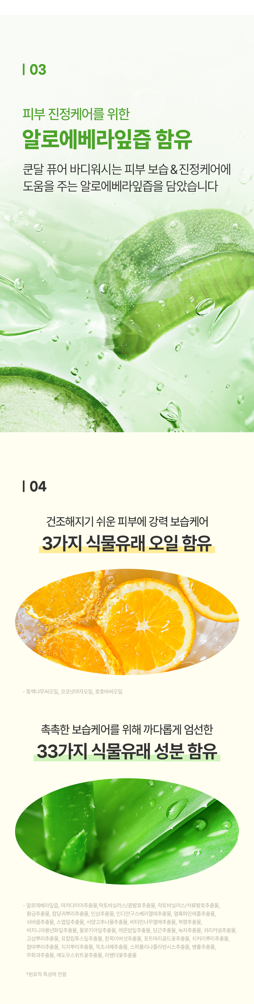 848a0fe515081af96c6ec5e1365cab25_1750120444_5317.png