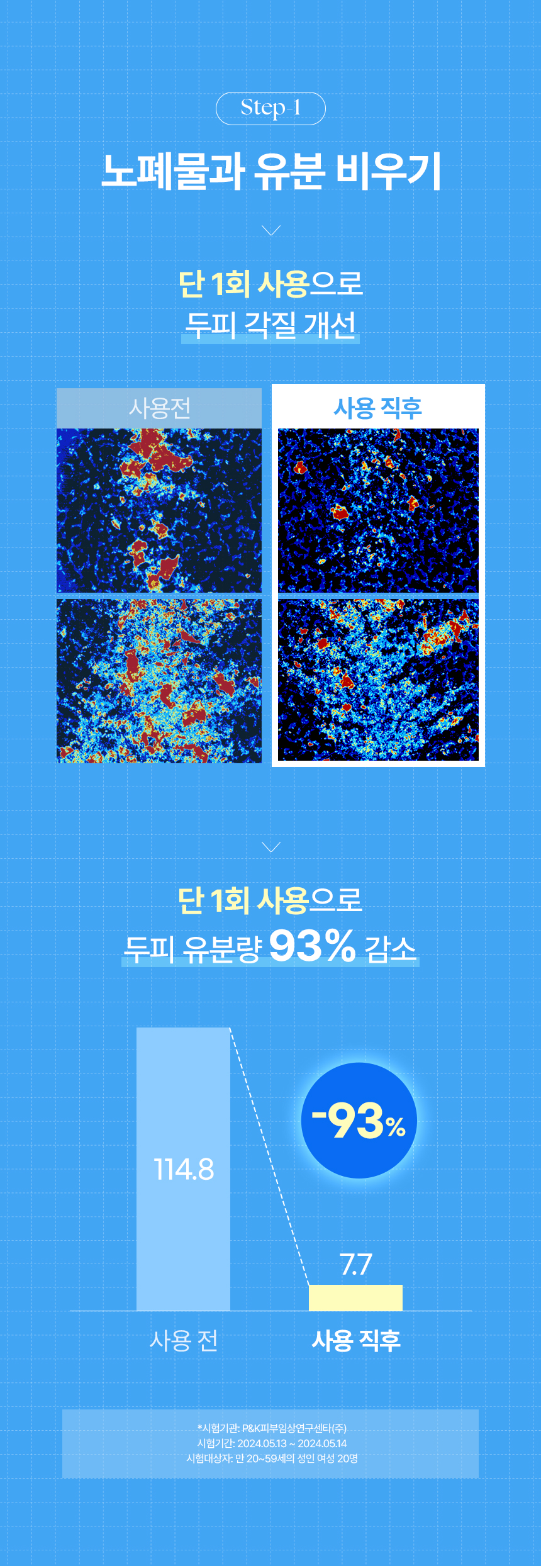 848a0fe515081af96c6ec5e1365cab25_1750130074_306.png