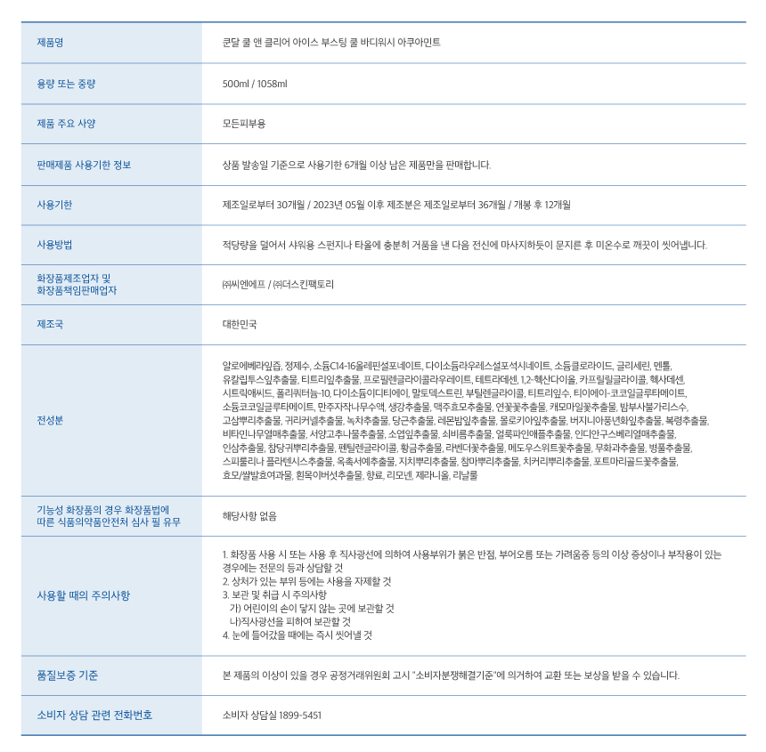 848a0fe515081af96c6ec5e1365cab25_1750130292_719.png