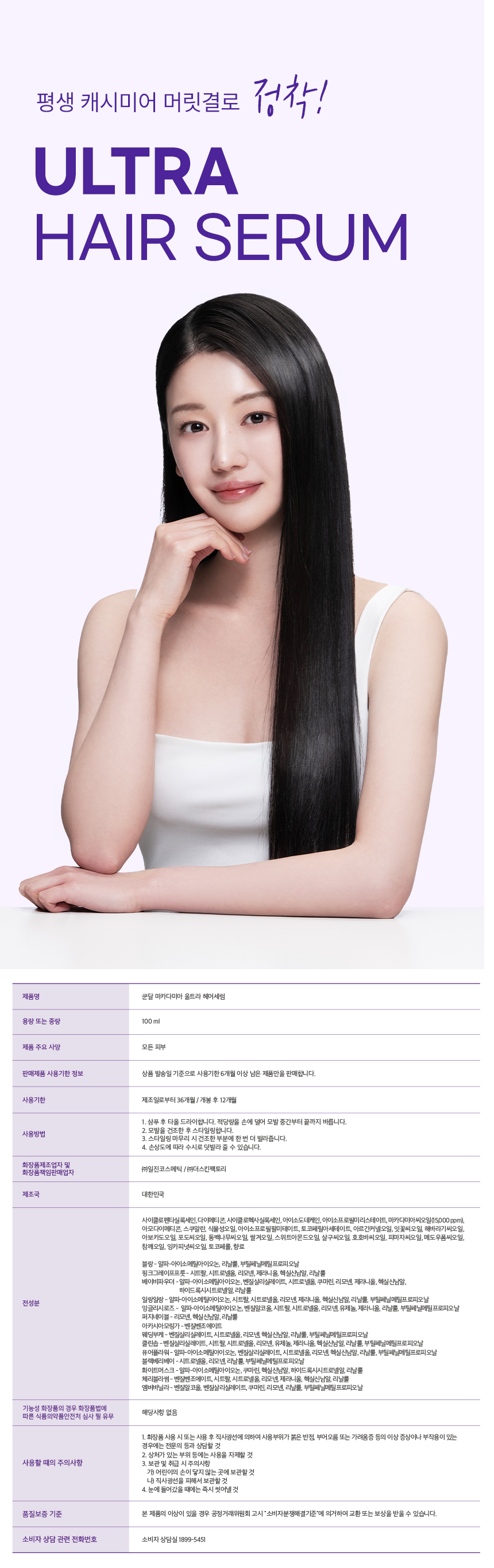 848a0fe515081af96c6ec5e1365cab25_1750141665_6113.png