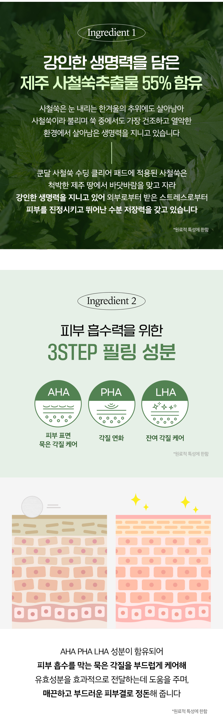 848a0fe515081af96c6ec5e1365cab25_1750143708_3794.png