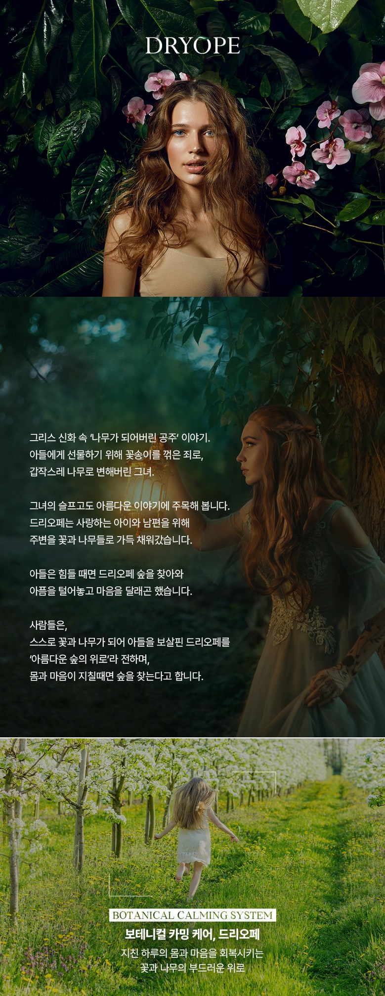 848a0fe515081af96c6ec5e1365cab25_1750145982_1099.png