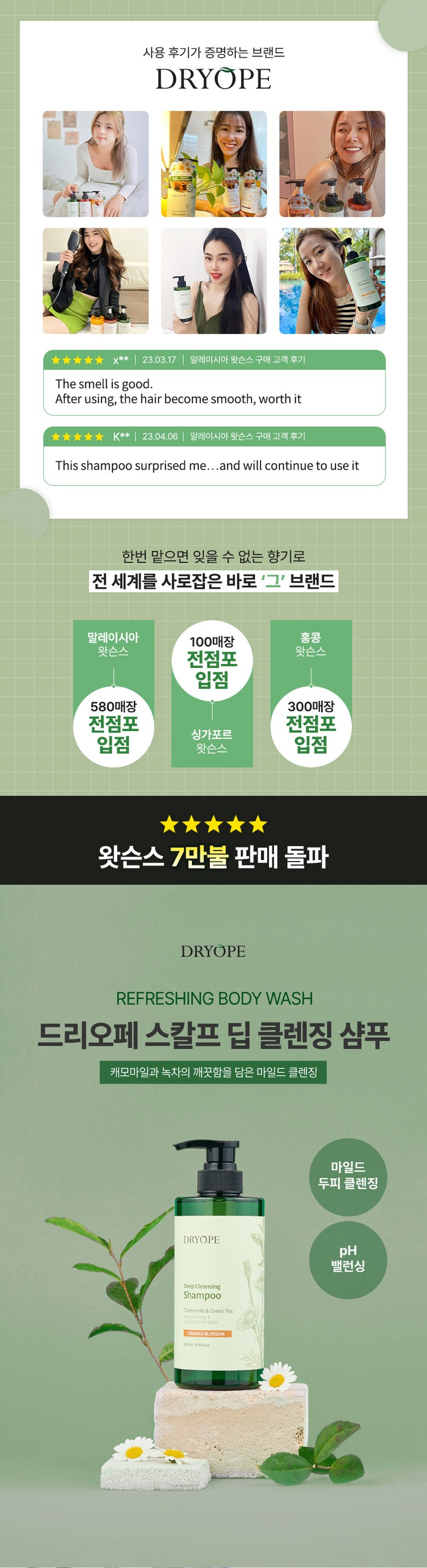 848a0fe515081af96c6ec5e1365cab25_1750145982_5727.png