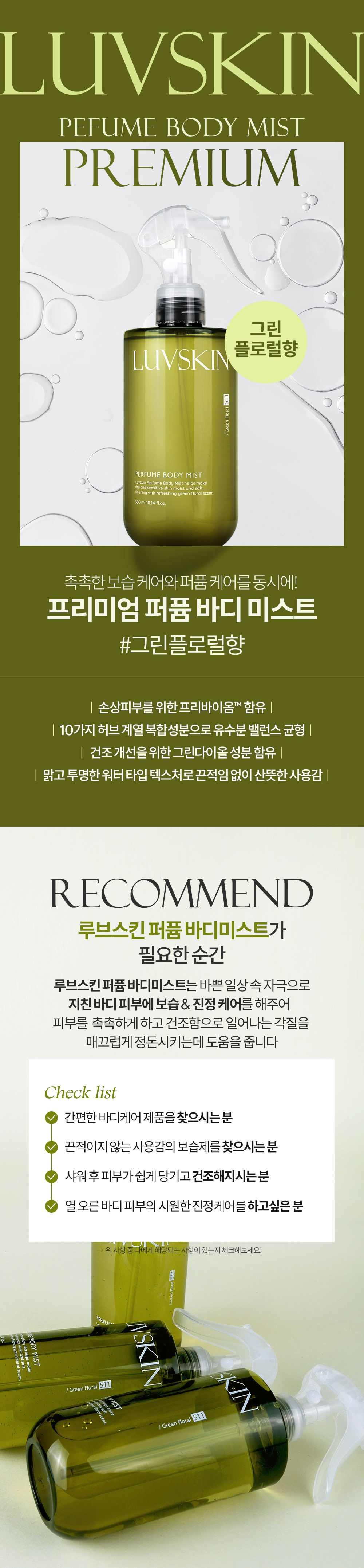 88c85b5743c5cd88bbfcdba82d0d1125_1750408986_9724.png