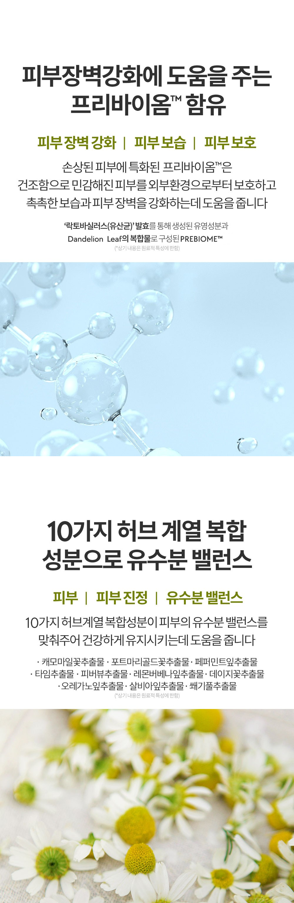 88c85b5743c5cd88bbfcdba82d0d1125_1750408988_0012.png