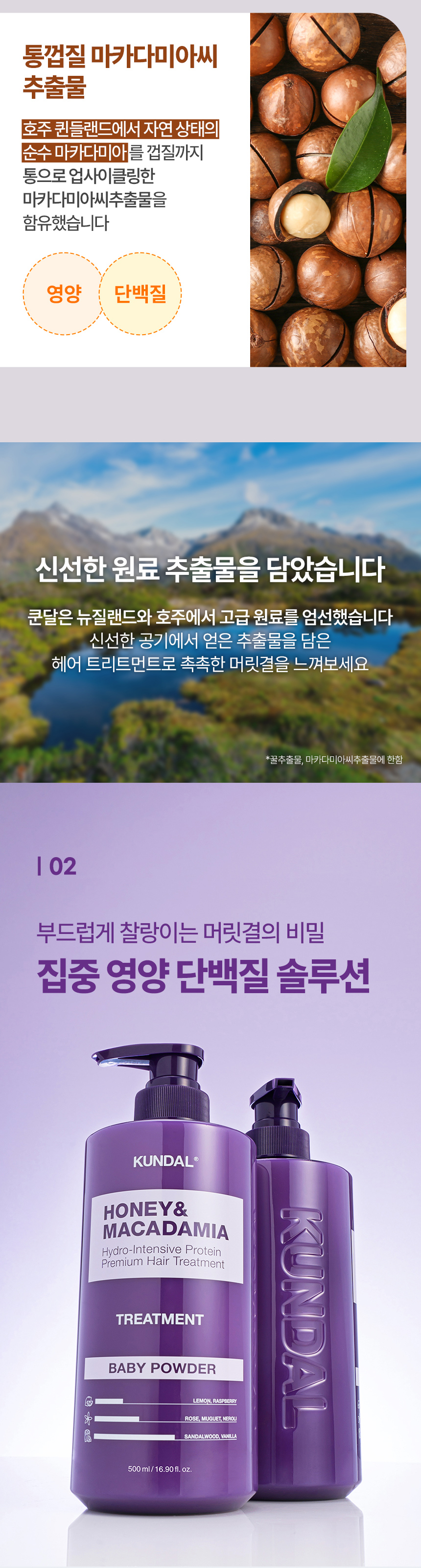 c0d479255e9a4eee151793498fef1744_1750063984_4804.png
