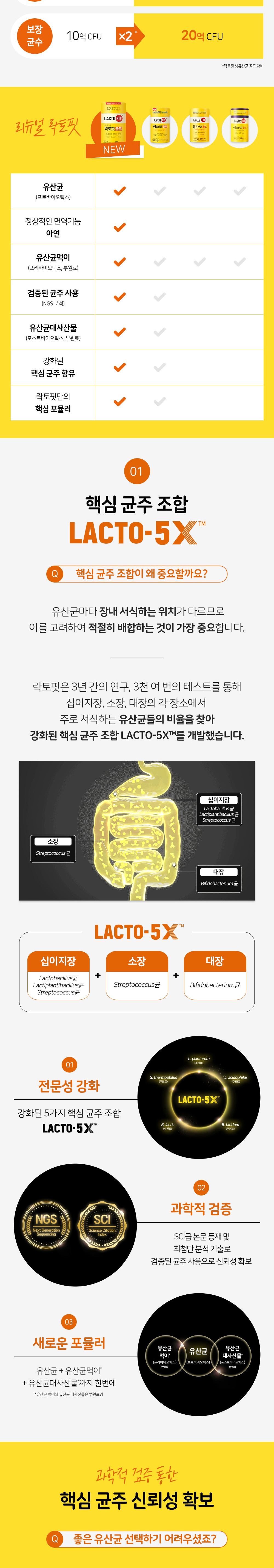185bb1dac798002a1ea2ab568c9d2edf_1753688746_5969.jpg
