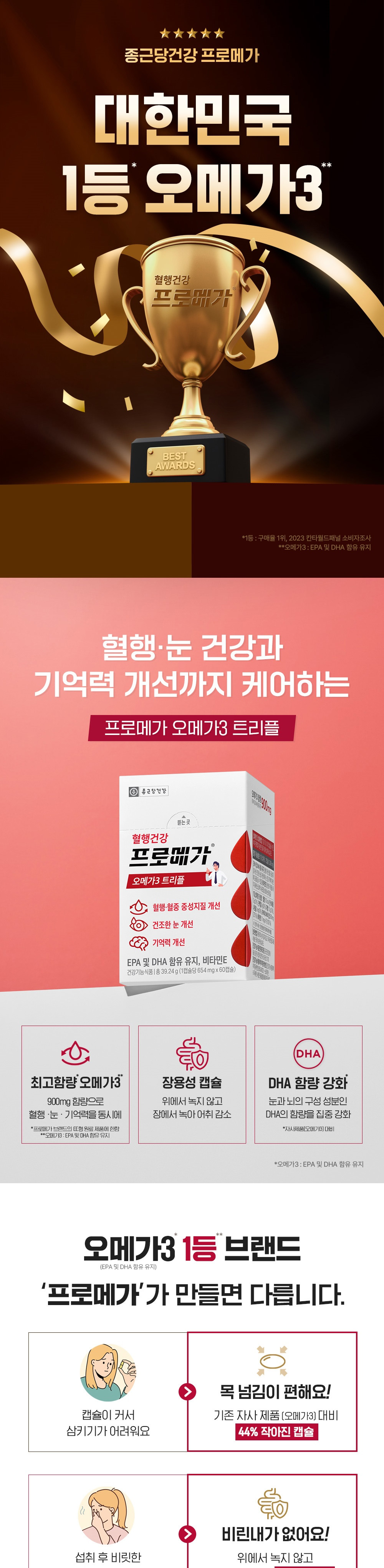 185bb1dac798002a1ea2ab568c9d2edf_1753692100_8808.jpg