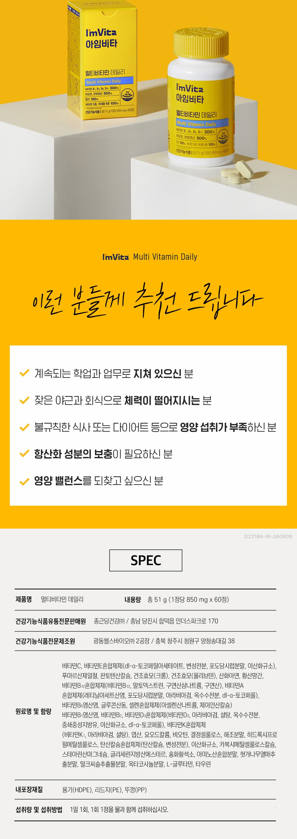185bb1dac798002a1ea2ab568c9d2edf_1753692110_3754.jpg
