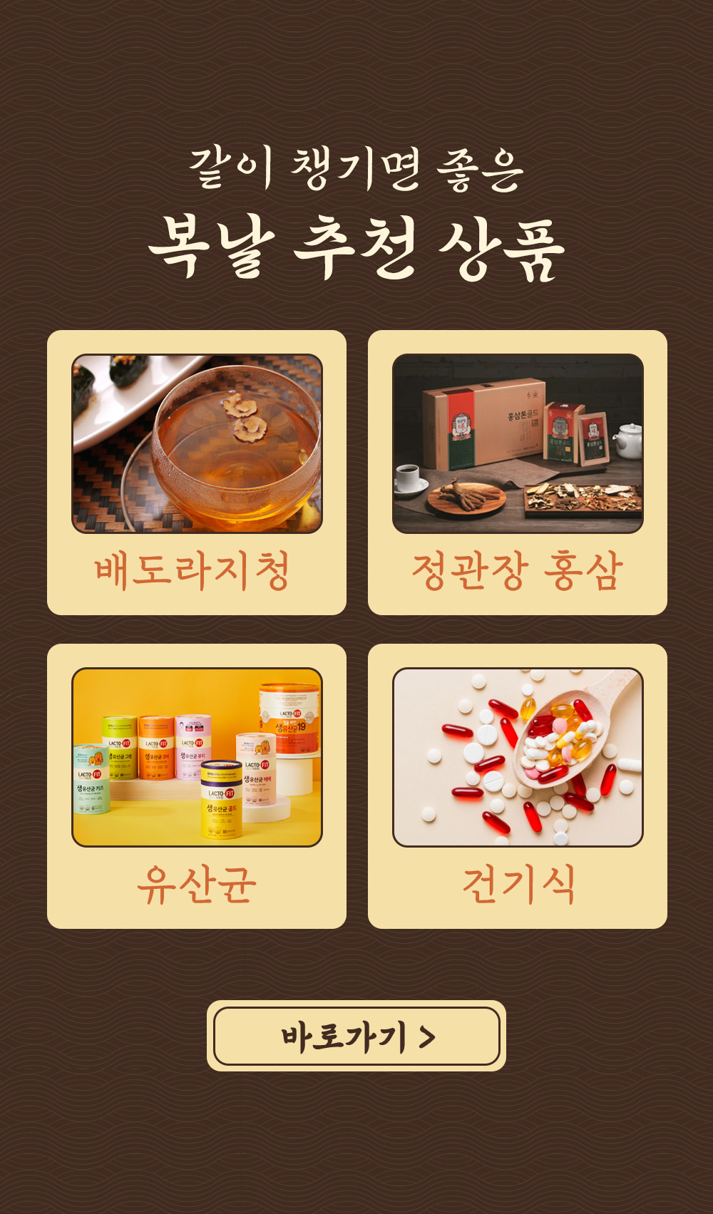 438ec1d01f738fac1cbc3d03fcc5d2bd_1752902864_8107.jpg
