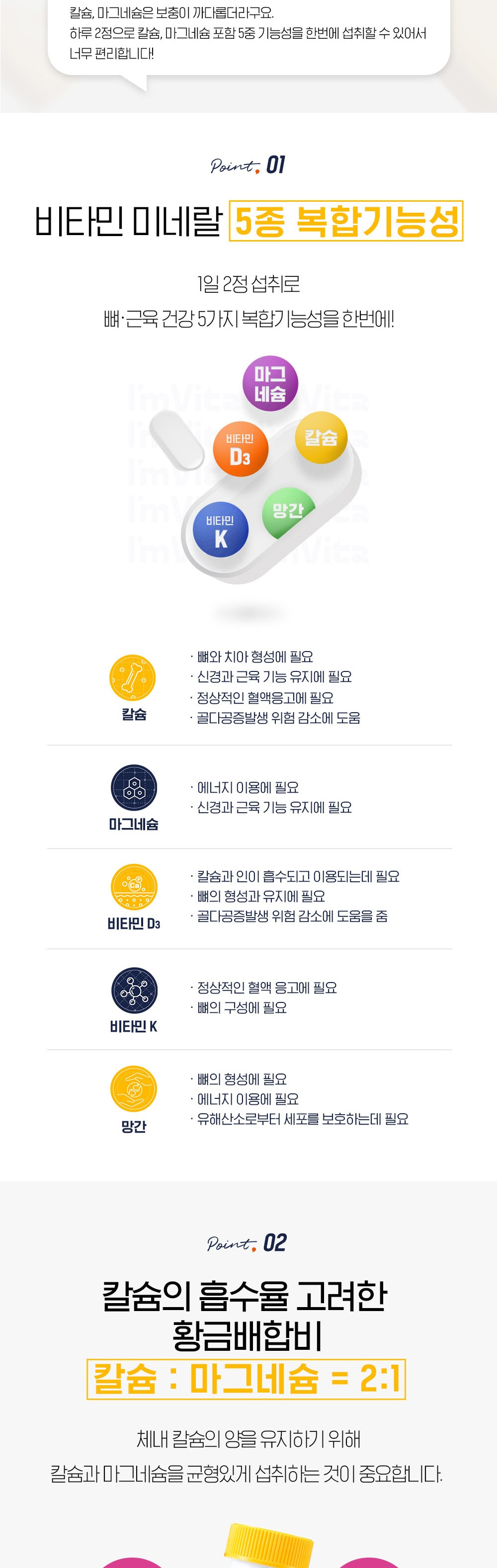 88c46e143eee9e51c217450570c3a836_1752544799_4447.jpg