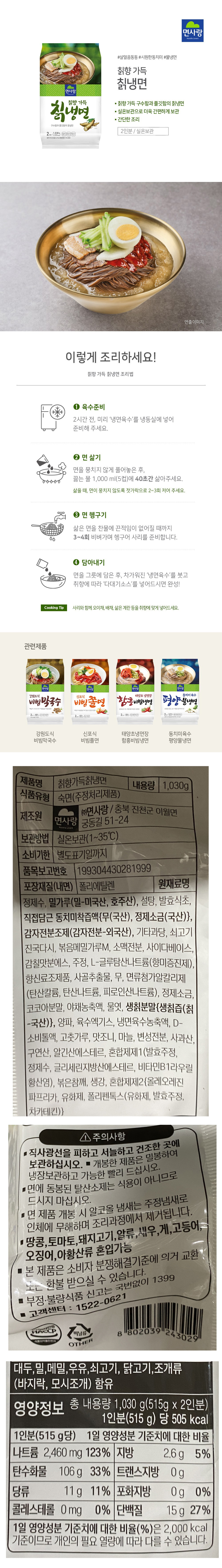 d6984046c4abe522aeb10307e128d17d_1751873634_2829.jpg
