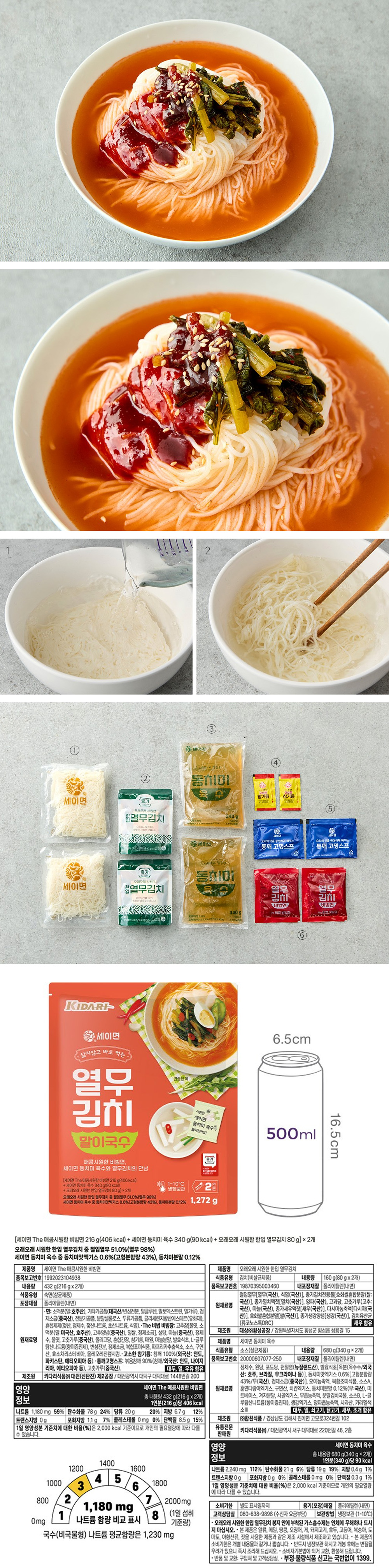 d6984046c4abe522aeb10307e128d17d_1751878755_5354.jpg