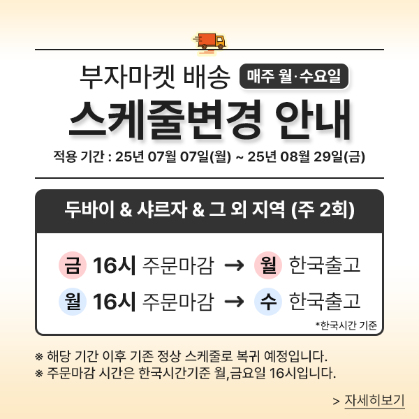 da9380c48cdc390666f6a97fc8239f70_1751362089_3048.png