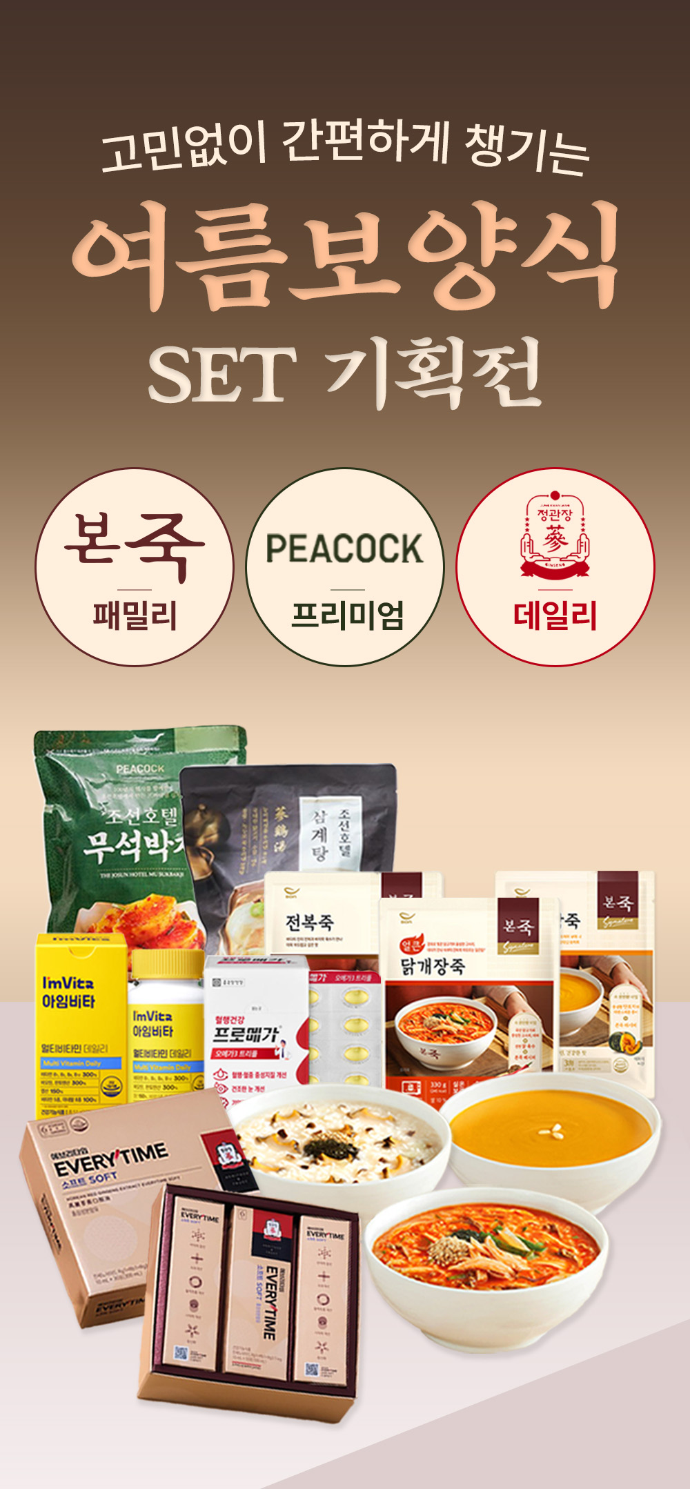 e53fee4edee7116beb1c2d71cd749173_1753929015_0021.jpg