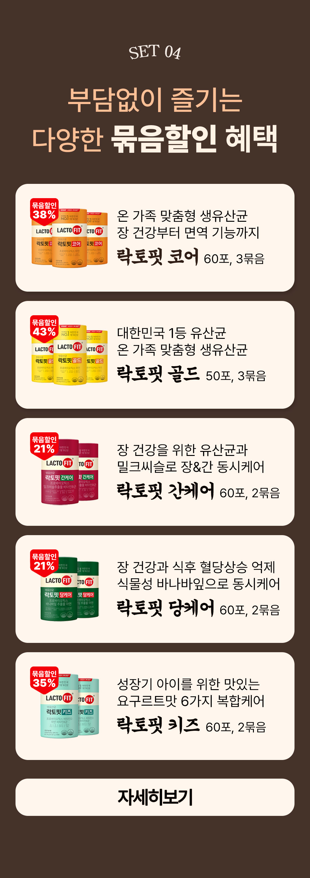 e53fee4edee7116beb1c2d71cd749173_1753929215_4555.jpg