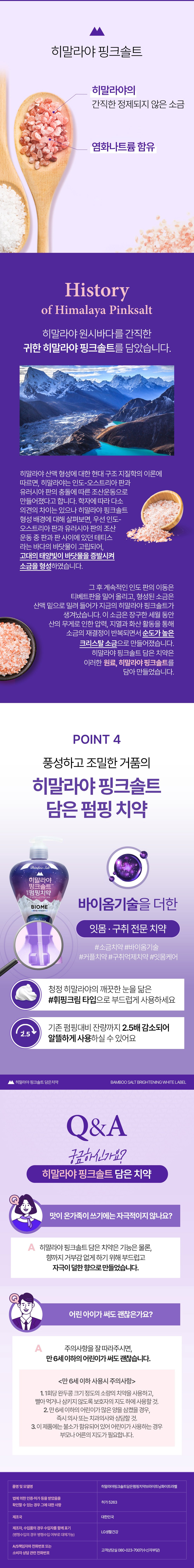 c92b7ba8d1fe55b3a2330abbd79544b3_1754963884_8512.jpg