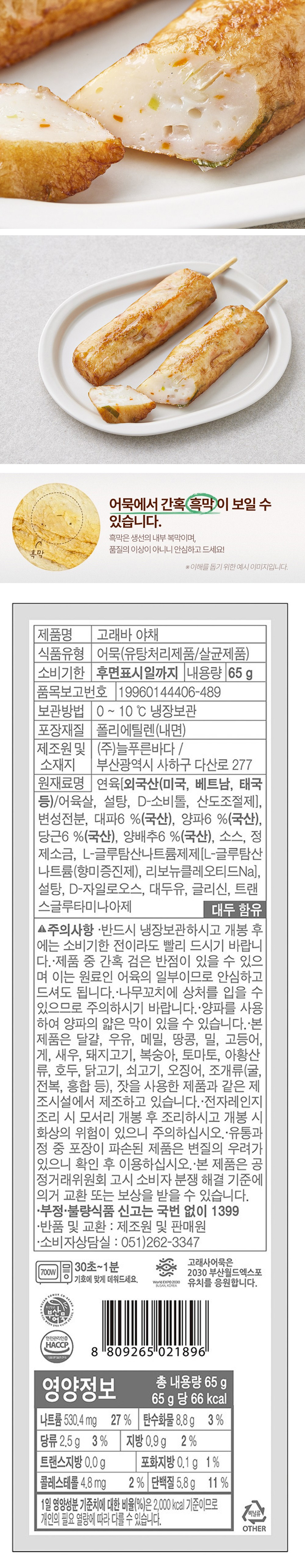 fc23acc7e4743c5c873b435f9489c02c_1758005106_7195.jpg