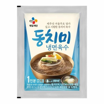 [저온]동치미냉면육수 300g, 1개