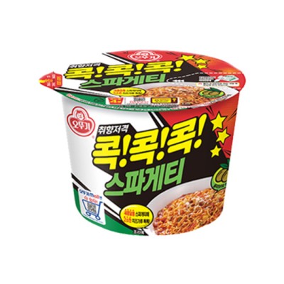 [실온]콕콕콕 스파게티 용기 120G, 1개