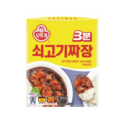 [실온]3분쇠고기짜장 200G, 1개