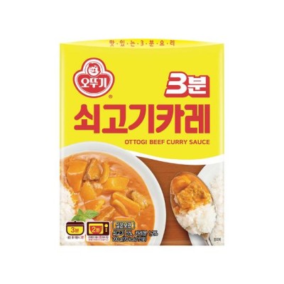 [실온]3분쇠고기카레 200G, 1개