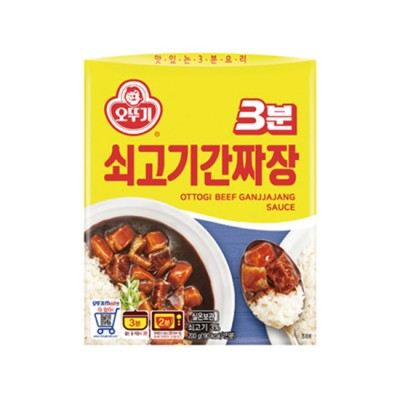 [실온]3분쇠고기간짜장 200G, 1개