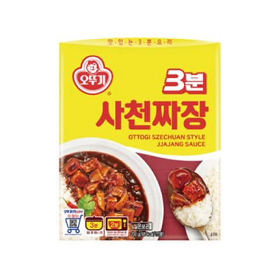 [실온]3분사천짜장 200G, 1개