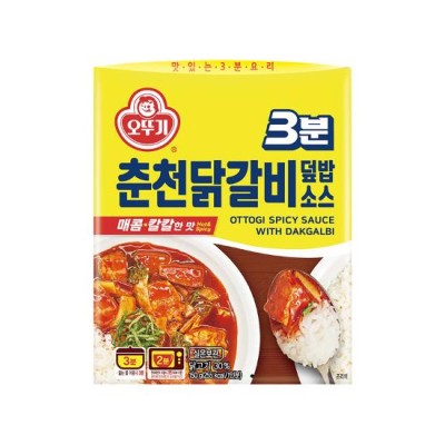 [실온]3분춘천닭갈비덮밥소스 150G, 1개