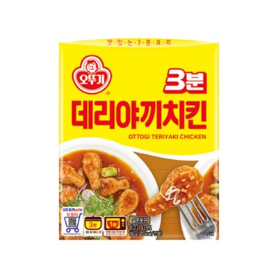 [실온]3분데리야끼치킨 150G, 1개