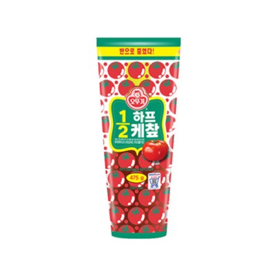 [실온]1/2하프케챂 475G, 1개